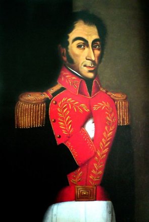 Боливия 10 боливиано 1951 год - Симон Боливар