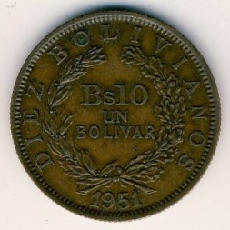 Монета Боливия 10 боливиано 1951 год - Симон Боливар