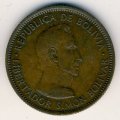 Боливия 10 боливиано 1951 год - Симон Боливар