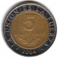 Боливия 5 боливиано 2004 год