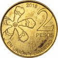 Аргентина 2 песо 2018 год 