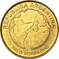 Аргентина 2 песо 2018 год 