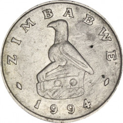 Зимбабве 20 центов 1994 год