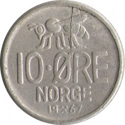 Норвегия 10 эре 1967 год - Король Улаф V. Пчела