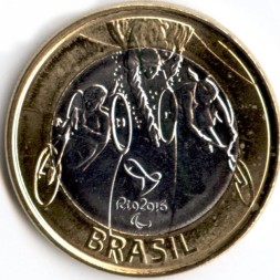 Монета Бразилия 1 реал 2014 год - Паратриатлон