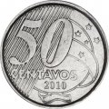 Бразилия 50 сентаво 2010 год - Барон Рио-Бранко