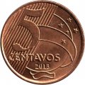 Бразилия 5 сентаво 2013 год