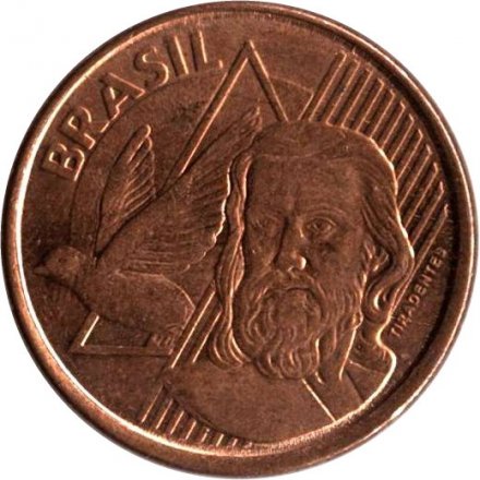 Бразилия 5 сентаво 2013 год