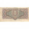 СССР 1 рубль 1934 год - без подписи - VF