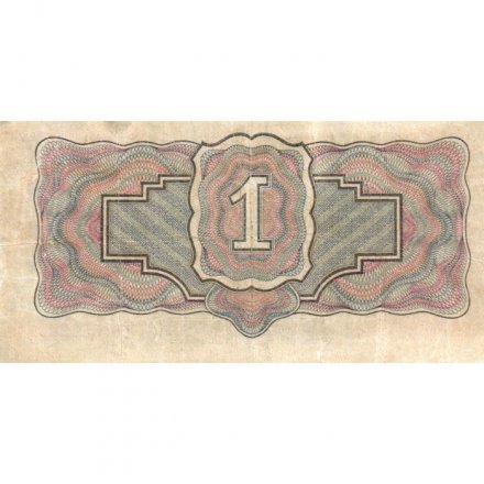 СССР 1 рубль 1934 год - без подписи - VF