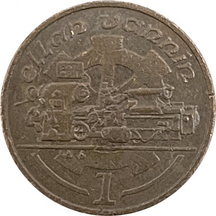 Остров Мэн 1 пенни 1991 год - Токарный станок (отметка &quot;AA&quot; на реверсе)