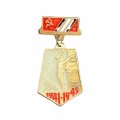 Значок Мемориальный комплекс Саур - Могила, 1941 - 1945