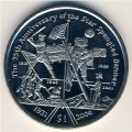 Либерия 1 доллар 2006 год