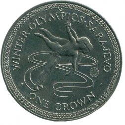 Остров Мэн 1 крона 1984 год - XIV зимние Олимпийские Игры, Сараево 1984