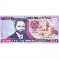 Мозамбик 5000 метикалов 1991 год - UNC