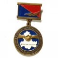 Знак За заслуги перед профсоюзным движением Ростовской области