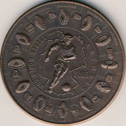 Монета Либерия 5 долларов 2006 год - ЧМ по футболу 2006 года в Германии