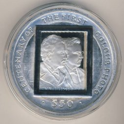 Виргинские острова 50 долларов 2007 год