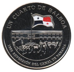 Монета Панама 1/4 бальбоа 2016 год - Панамский канал. Возвращение под контроль Панамы