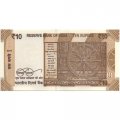 Индия 10 рупий 2019 года - UNC