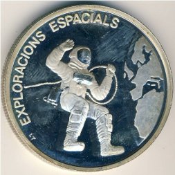Андорра 10 динеров 1993 год - Space Exploration