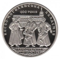 Украина 2 гривны 2015 год - Киево-Могилянская академия
