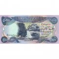 Ирак 5000 динаров 2003 год - UNC