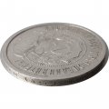 РСФСР 50 копеек 1921 год (АГ) - VF+
