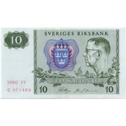 Швеция 10 крон 1990 год - XF