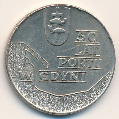 Польша 10 злотых 1972 год - 50 лет порту в Гдыне