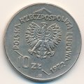 Польша 10 злотых 1972 год - 50 лет порту в Гдыне