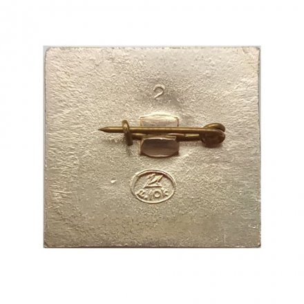 Значок СССР. Космос. Венера-1 12.II.61