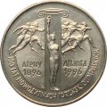 Польша 2 злотых 1995 год - 100 лет Олимпийским играм современности