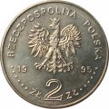 Польша 2 злотых 1995 год - 100 лет Олимпийским играм современности