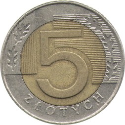 Польша 5 злотых 1996 год