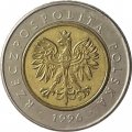 Польша 5 злотых 1996 год