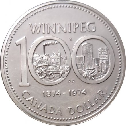 Канада 1 доллар 1974 год - 100 лет городу Виннипег (серебро)