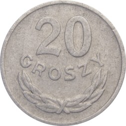 Польша 20 грошей 1962 год