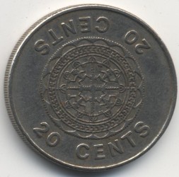 Соломоновы острова 20 центов 1993 год Малаита