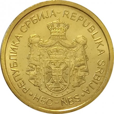 Сербия 1 динар 2011 год - UNC
