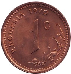 Монета Родезия 1 цент 1970 год
