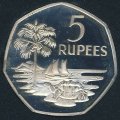 Сейшелы 5 рупий 1972 год