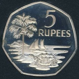 Сейшелы 5 рупий 1972 год