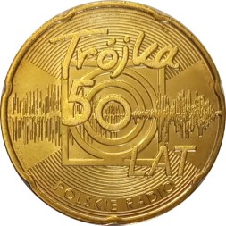 Монета Польша 2 злотых 2012 год - Радио Тройка