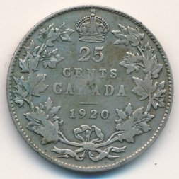 Канада 25 центов 1920 год