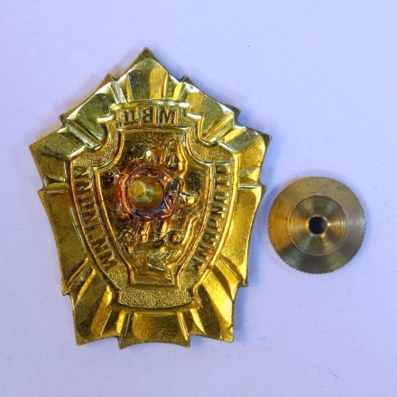 Знак отличник милиции. МВД.