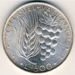 Ватикан 500 лир 1972 год - Папа Павел VI