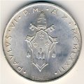 Ватикан 500 лир 1972 год - Папа Павел VI