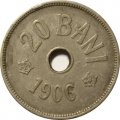 Румыния 20 бани 1906 год (J)