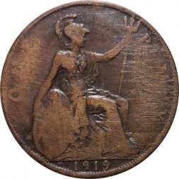 Великобритания 1 пенни 1919 год - Король Георг V (H)